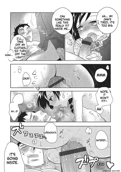 Page 181