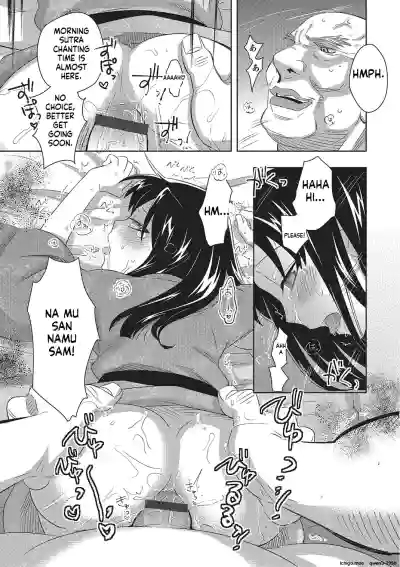Page 189