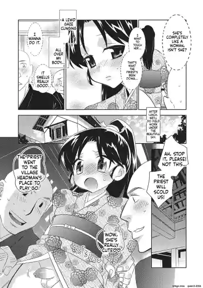 Page 192