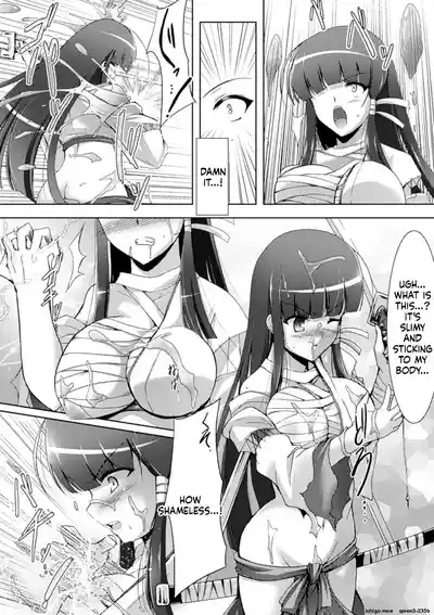 Page 147