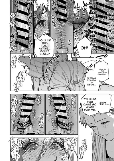 Page 62