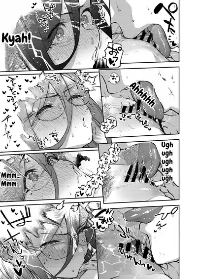 Page 73