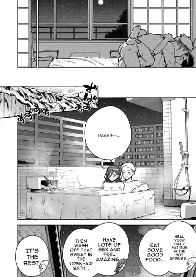 Page 89