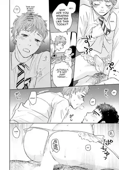 Page 70