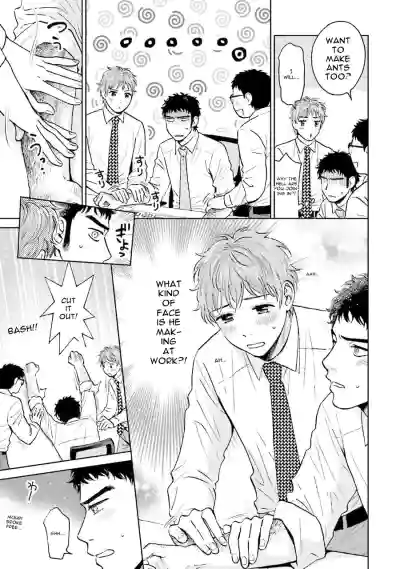 Page 97