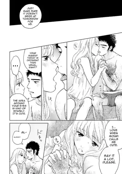Page 108