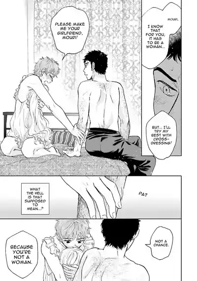 Page 115