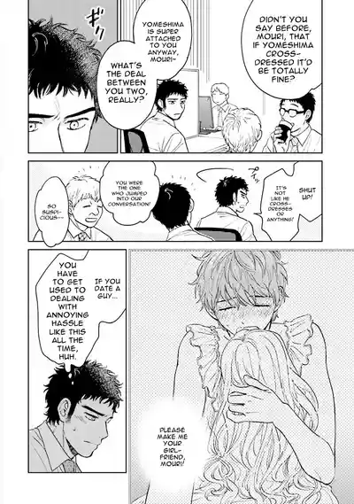 Page 120