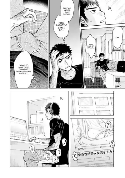 Page 122