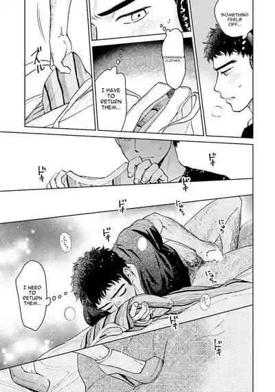 Page 123