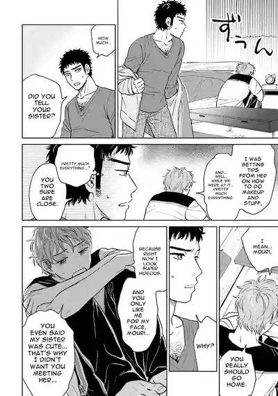 Page 132