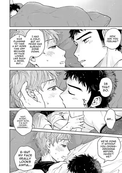 Page 140
