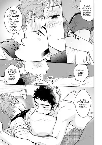 Page 141