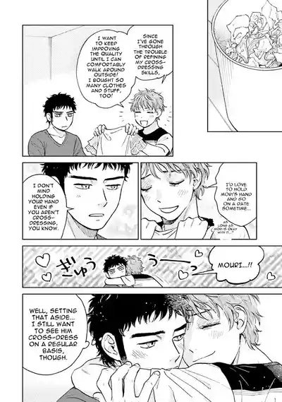 Page 148
