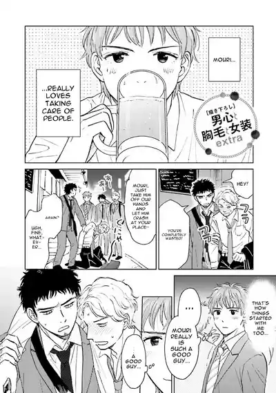 Page 150