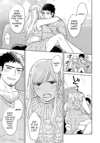 Page 155
