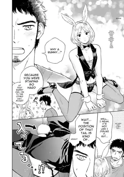 Page 160