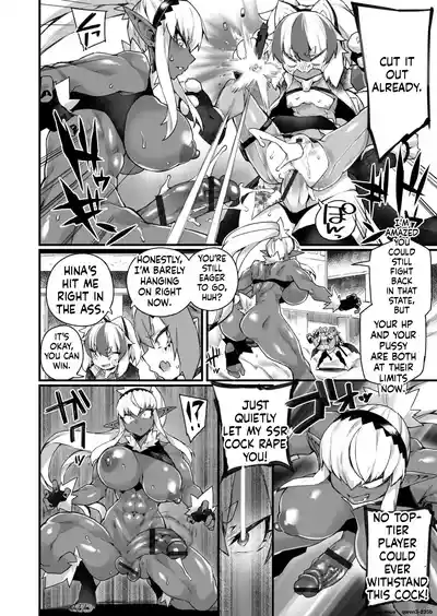 Page 116