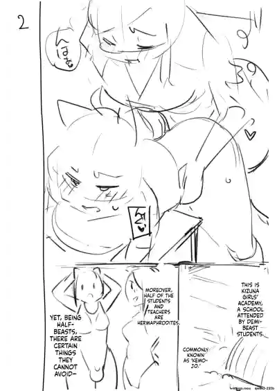 Page 184
