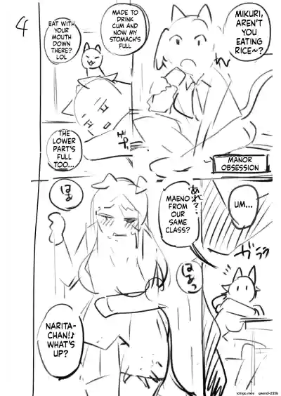 Page 186