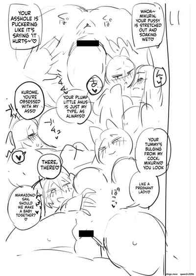 Page 193