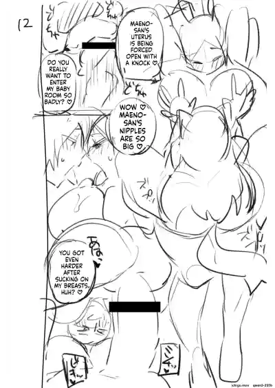 Page 194