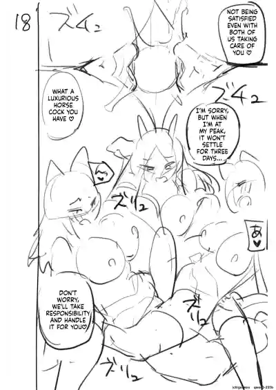 Page 200