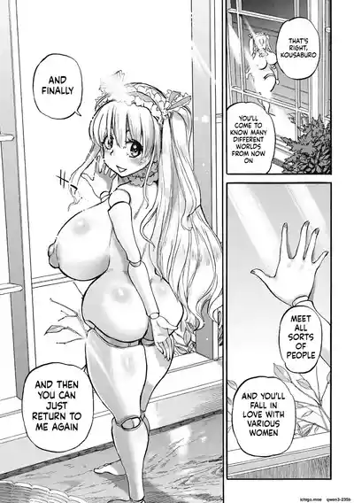 Page 57