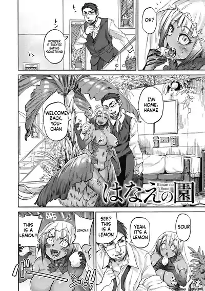Page 90