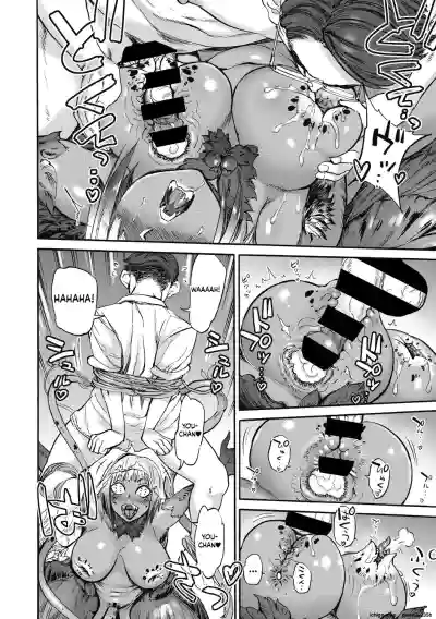 Page 96