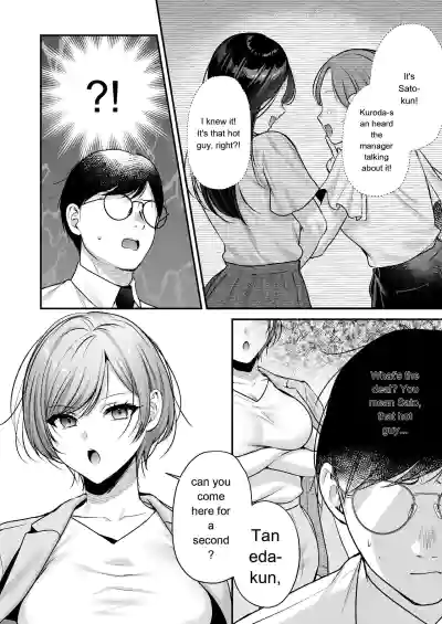 Page 59