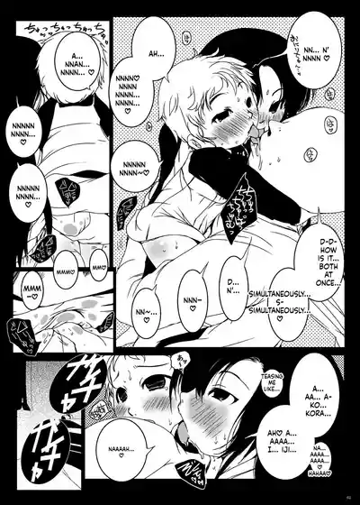 Page 62