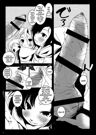 Page 63