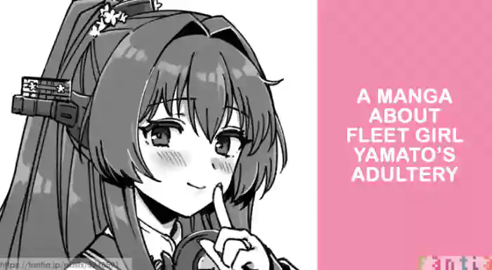 [3260 (Saburou)] Kanmusu Yamato No Futei Manga (Kantai Collection -KanColle-) [English] [Ne-Kai Agenda] cover