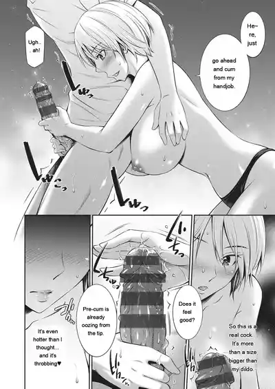 Page 53