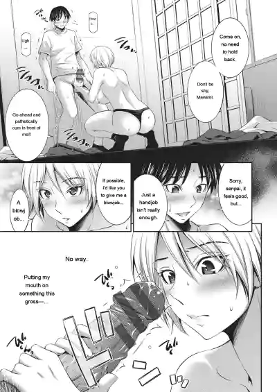 Page 54