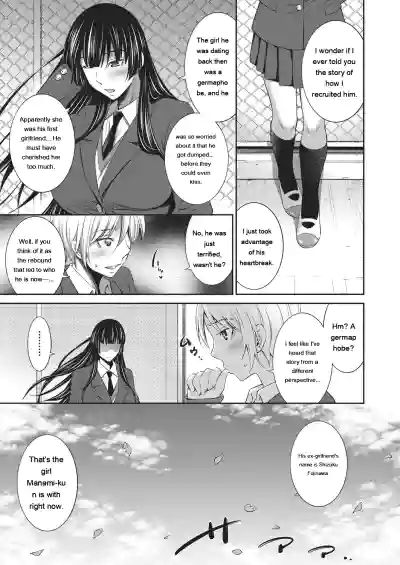Page 108