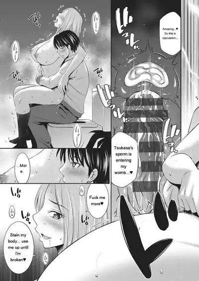 Page 120