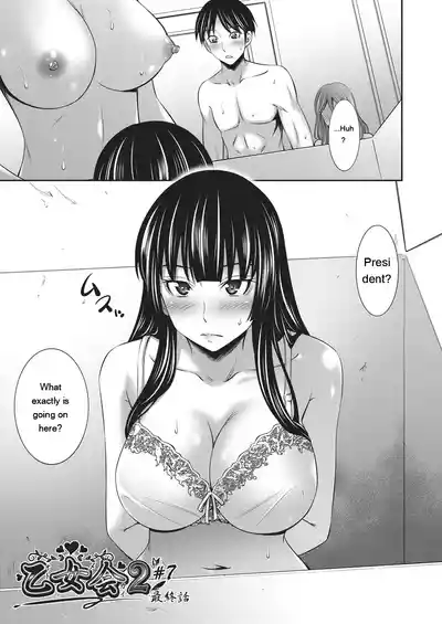 Page 148