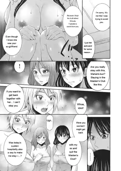 Page 158