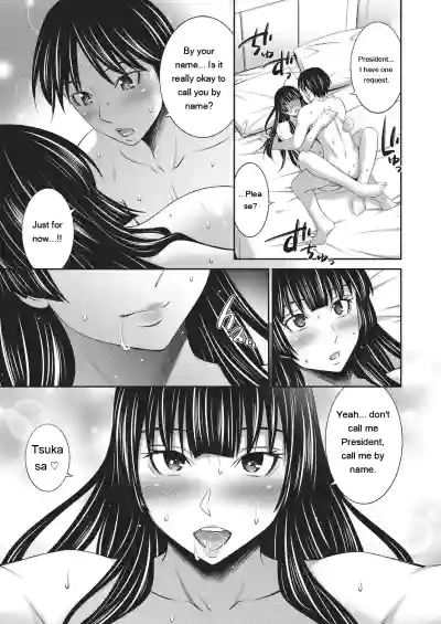 Page 168