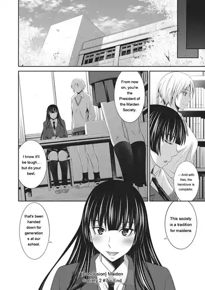 Page 175