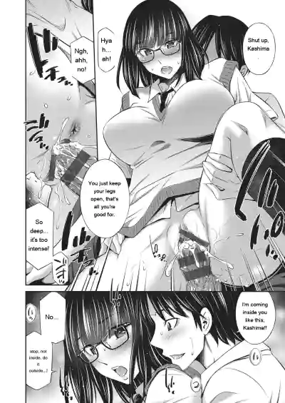 Page 177