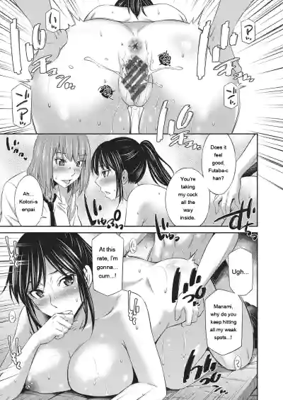 Page 184