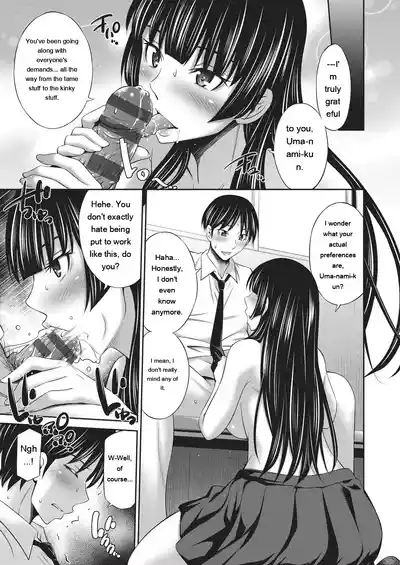 Page 186