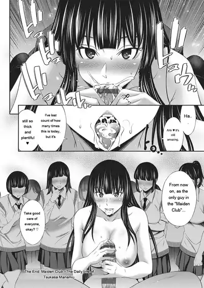 Page 187