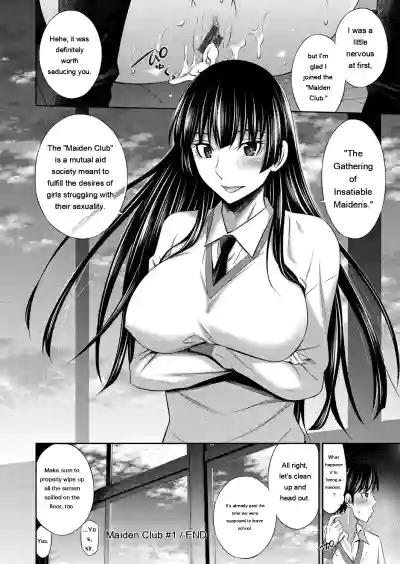 Page 37