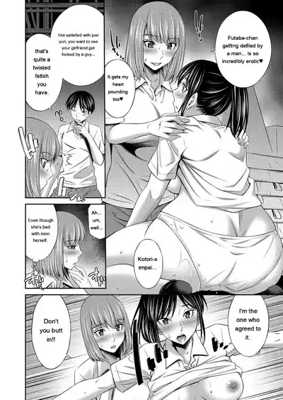 Page 101