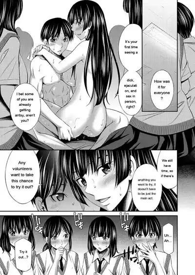 Page 148