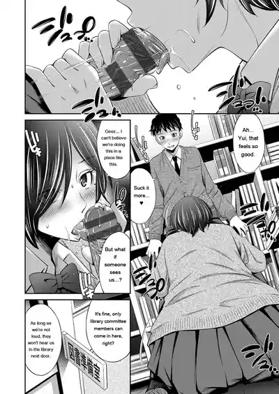 Page 179